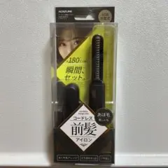 コイズミ　コードレス前髪アイロン　ブラック　KHR-6420/K
