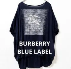 バーバリー・ブルーレーベル ホースマーク ドルマンスリーブTシャツ　ゆったりのサムネイル