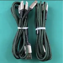 4in1充電ケーブル 2本セット