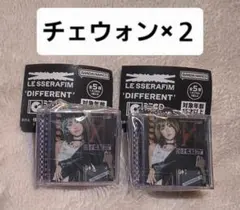 LE SSERAFIM チェウォン ガチャ ミニCDコレクション