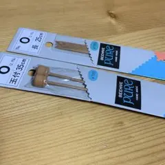 Item thumbnail for item 83362d1d-59c8-480a-bf9d-ce5053a8806e