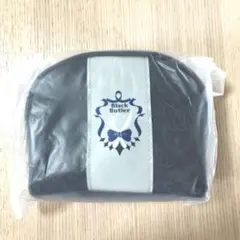 黒執事 寄宿学校編 シェルポーチ アニモチ　メイクポーチ