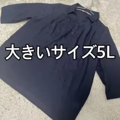 michi様 リクエスト 2点 まとめ商品