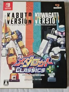 メダロット クラシックスプラス アドバンスドエディション