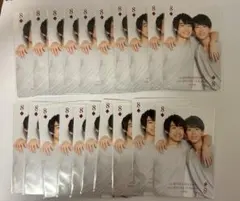 少年忍者 ACEes 檜山光成 深田竜生 トランプカード 20枚