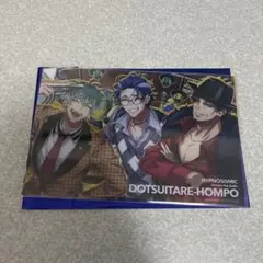 ヒプムビ 入場特典 第8弾 クリアカード クリカ オオサカ どついたれ本舗