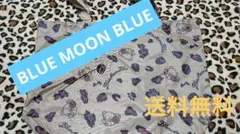 未使用 ブルームーンブルー トート マイバッグ エコバッグ レオパード  茶色