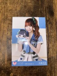 =LOVE 大場花菜 生写真 モーリーファンタジー