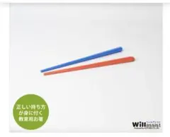 Item thumbnail for item 4e2ff725-4162-4c47-9abb-83ff8b62334c