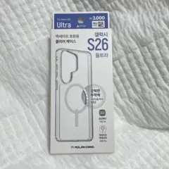 Samsung Galaxy S26 Ultra クリアスマホケース 韓国購入のサムネイル