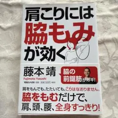 Item thumbnail for item 30654a49-8481-4c12-bfaa-5c3243a20a2f