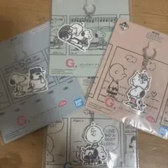 PEANUTS スヌーピー コミックラバーチャーム4個セット