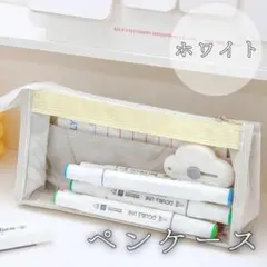 Item thumbnail for item 8bada5ab-03c5-46d4-9bfa-d570faad0f34