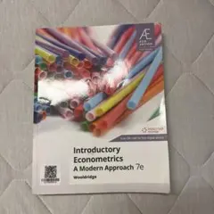 ⑦Introductory Econometrics 7e Wooldridge