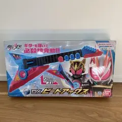 Item thumbnail for item 9cc1729f-802d-4691-bbf8-a37eee946dae