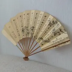 2026年最新】十松屋福井の人気アイテム - メルカリ