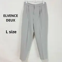 エルベンスドゥ　テーパードパンツ　L グレー　センタープレス　ウエストゴム