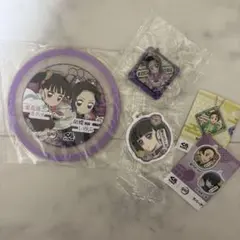 【鬼滅の刃】くら寿司キャラクターグッズセット　カナヲ・しのぶ