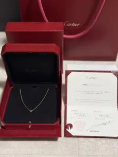 最終値下げ Cartier カルティエ ダムール ブレスレット サファイア