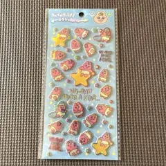 おぱんちゅうさぎオーロラりったいシール