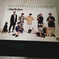 三代目 卓上カレンダー