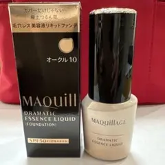 マキアージュドラマティックエッセンスリキッド オークル10