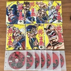 2026年最新】魁!!男塾 DVD-BOXの人気アイテム - メルカリ