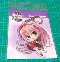 2025年最新】riddle joker 三司あやせの人気アイテム - メルカリ