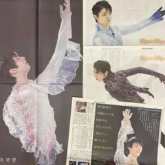 ＊羽生結弦＊スポーツ新聞 ’19年セット Bのサムネイル