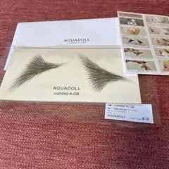 もみあげシール/もみあげ アートメイク [mdh040]グレイッシュブラウンのサムネイル