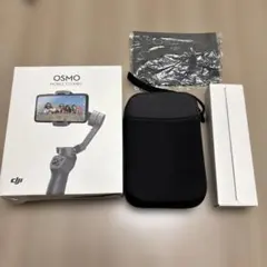 DJI OSMO MOBILE 3 COMBO スタビライザー ジンバル