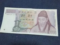 【はな】旧韓国ウォン 10000ウォン 7枚セット はな】旧韓国ウォン 10000ウォン 7枚セット 韓国紙幣 7枚 10000