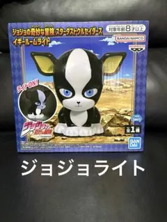 Item thumbnail for item a3cf15ac-c57c-46e6-b4ef-38364dc78ce9