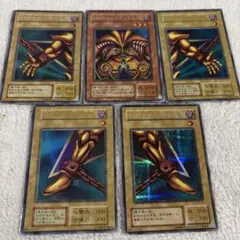 遊戯王 封印されしエクゾディア 5枚セット 初期 ウルトラレア - メルカリ