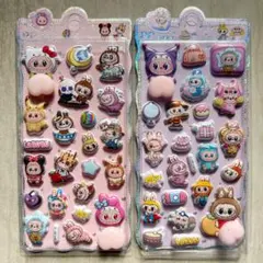 ブブLABUBU大人気キャラクターシールセットおしりぷにぷに3D 立体2枚セット