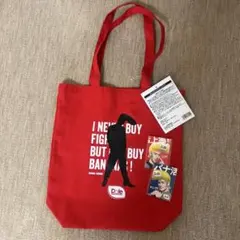 JO1 佐藤景瑚 豆原一成 Dole バナナ番長 トートバッグ 赤 トレカ付き