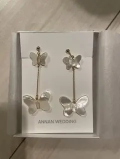 ANNAN WEDDING 蝶モチーフ イヤリング