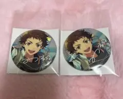 あんさんぶるスターズ　缶バッチ　光