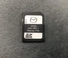 2026年最新】G46Y 79 ez1の人気アイテム - メルカリ