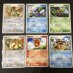 【キラセット＋1ED多数】 ポケモンカードADV 天空の覇者　第三弾拡張パック キラセット＋1ED多数】 ポケモンカードADV 天空の覇者 第三弾拡張