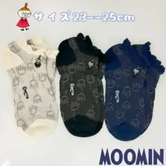 ムーミン　MOOMIN リトルミイ レディース 刺繍　ソックス　靴下　3足セット