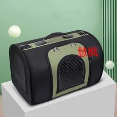 ペットキャリー キャリーバッグ 猫 小型犬 小動物 ショルダー 斜めがけ My