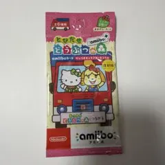 amiiboカード　サンリオコラボ