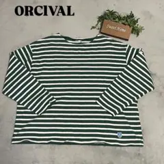 Item thumbnail for item 40a6ea50-6813-43b3-a2ca-1daeb65a493a