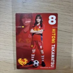N*T様 ＝LOVE 髙松瞳 サッカーカード | Mercari