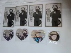 忍たま乱太郎　ナンジャタウン　ミニゲームグッズ　タソガレドキセット