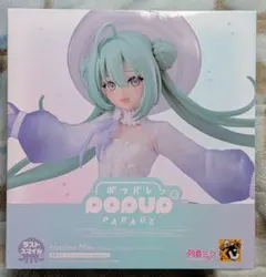 グッスマくじ『初音ミク2026』ラストスマイル賞 POPUPPARADE初音ミク