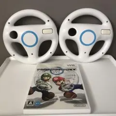 マリオカート Wii + ハンドル 2個セット