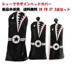 Item thumbnail for item f7da8127-8d80-41e9-8d83-23a9a5cd1576