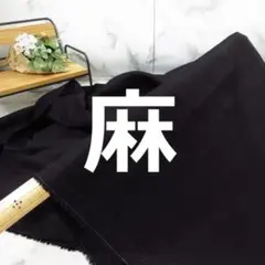 ハッチー様 リクエスト 2点 まとめ商品